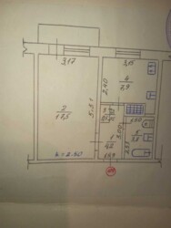 ��������� �������� ����������, �������������, ��������� ���� 2