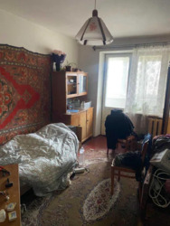 ��������� �������� ����������� ����䳿, 5, ���������, �������������, ���������� ���� 5