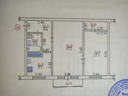Продам 2 кімн. квартиру центр фото 20 Продам 2 кімн. квартиру центр фото 20