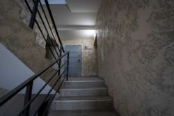 ��������� �������� ����������, �������������, ��������� ���� 8