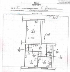  , ,   ., 4  1