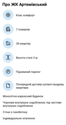   , , ,  ., 143  4
