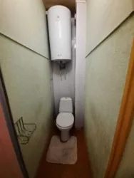   , , -5,  ., 20  4