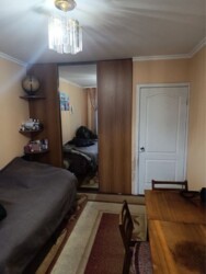 ��������� �������� ���������, �������������, ���������� ���� 2