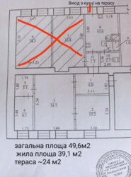   , , 12 ,  ., 38  8