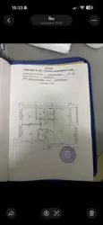 ��������� �������� ����� �������, 15, ���������, �������������, ���������� ���� 11