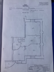   , , ,  ., 7  3