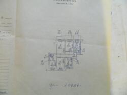  , , -6,  ., 46  5