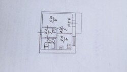   , , . ,  ., 7  1