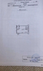   , , ,  -, 1  2
