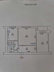  2, . . -/  9