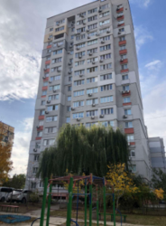   , , -6,   ., 7  1