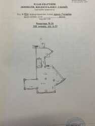   , , ,  ., 95  1