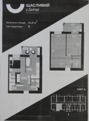   , , -3,    3