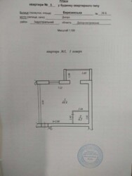   , , ,  ., 38  1