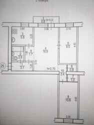   , , ,  ., 49  4