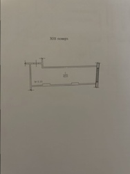   12    Central Park,  2