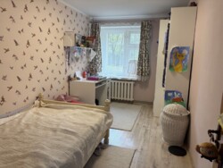 ��������� �������� ����������, �������������, ��������� ���� 5