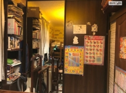   , , ,  ., 2  13