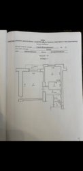   , , ,  ., 7  10