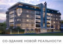 ������ 2� �������� � �� ������ ���� 6