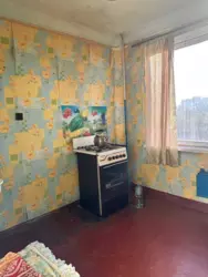   , , ,    1