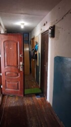 ��������� �������� ���������, �������������, ���������� ���� 7