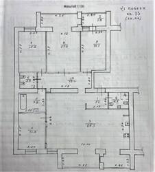   , , -4,  ., 340  3