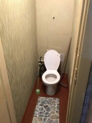   , ,   1