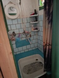 ��������� �������� ����������, �������������, ��������� ���� 5