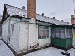 ��������� �������� ���������, �������������, ���������� ���� 1