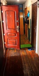 ��������� �������� ����������, �������������, ��������� ���� 5