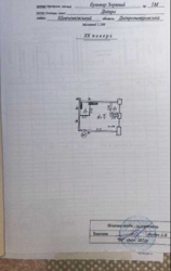   , , ,  -, 1  3