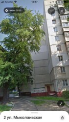 ��������� �������� �����������, 2, ���������, �������������, ���������� ���� 2