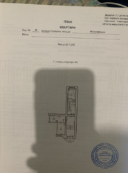   , , ,  ., 46  7