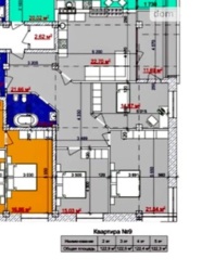 ��������� �������� ����������������, ������, ����������, ������� �������� ��., 40� ���� 7