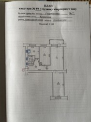 ��������� �������� ����������, �������������, ��������� ���� 1