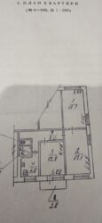   , , ,  ., 6  2