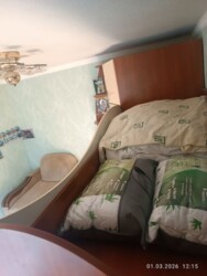 ��������� �������� ���������, �������������, ���������� ���� 12