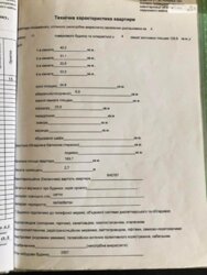   , ,  ,  ., 4  3