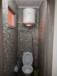 ��������� �������� ����������, �������������, ���������, �����������, 1/37 ���� 5