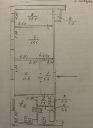   , , ,  ., 17  7