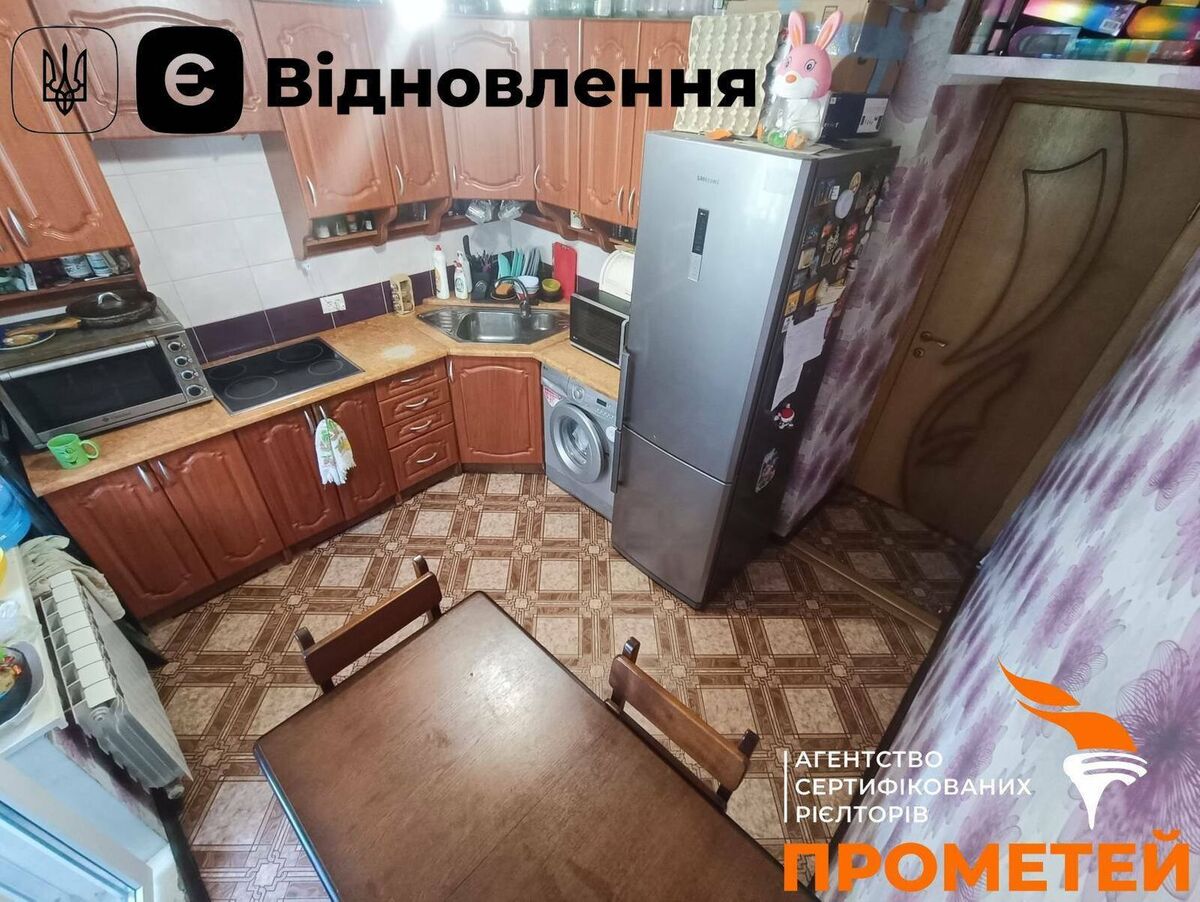   , ,  ,  ., 15  1