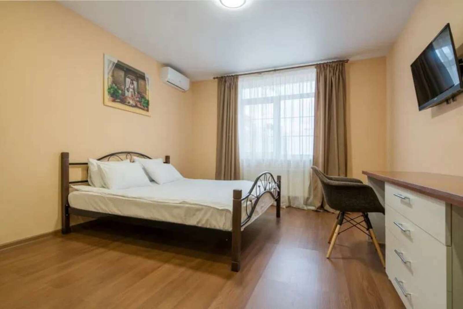 ��������� �������� ����������� ������� ��. (�������� �������), ���, �����������, �������-2 ���� 1