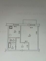   , , ,   . (  ()), 5  16