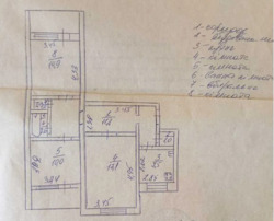   , ,   ., 19  7