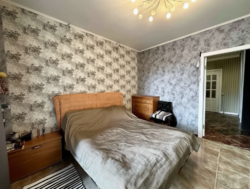   , ,  ,  ., 36/2, .   5