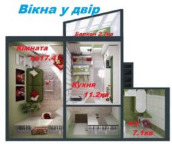  , ,   ,   . ( ), 14  7