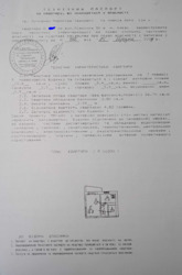   , ,  ., 50, .    10