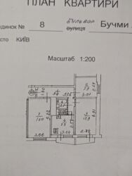   , , ,   ., 8  10